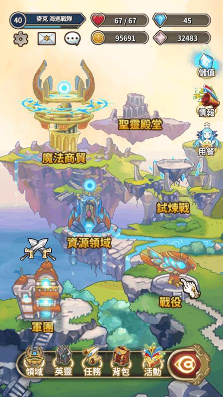 微信里舍不得删的9个公众号!(值得收藏)