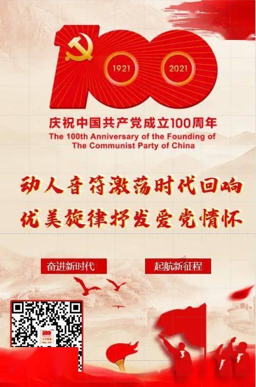 琏升科技(300051.SZ)发预亏,预计2023年度净亏损3000万元至6000万元
