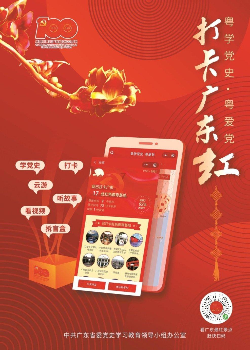 联想太良心了！拯救者Y9000P 2024版售价创新低，等等党有福了