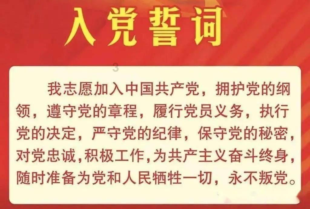 死亡空间2