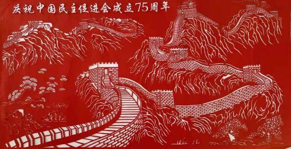 枪火游侠